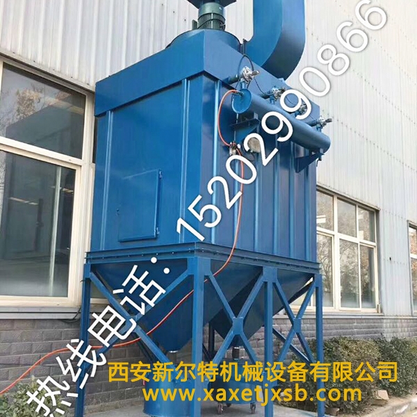 环保除尘设备hth·华体育APP（中国）官方网站IOS/安卓/手机APP下载安装